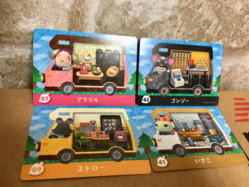 任天堂   とびだせどうぶつの森 amiibo アミーボカー 4枚セット
