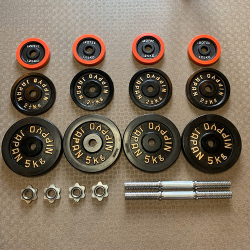 ダンベル　20kg×2 合計約40kg