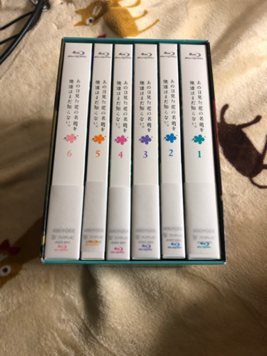あの日見た花の名前を僕達はまだ知らない　Blu-ray全巻セット