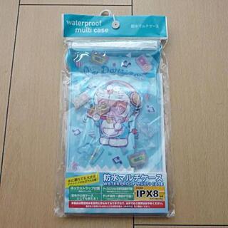 【新品！】サンリオ ドラえもん 防水マルチケース