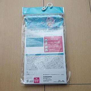 【新品！】サンリオ ドラえもん 防水マルチケースの画像
