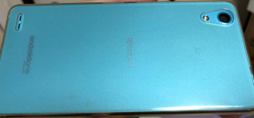 値下げ〙android one 【X3-KC】ライトブルー