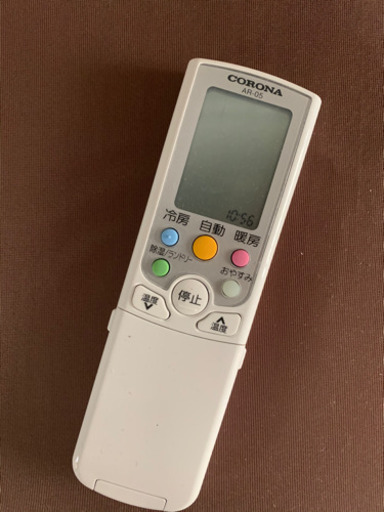 コロナ　ルームエアコン　2019年設置品　使用回数極僅か　取り外し済み