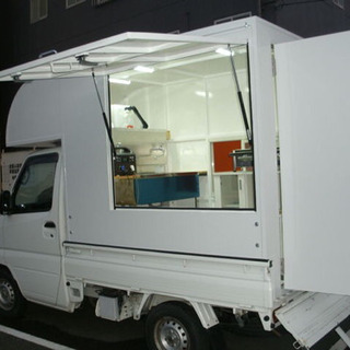 キッチンカー作成