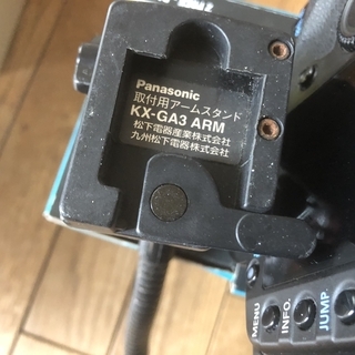 ビデオカメラ、モニター等の車載汎用フレキシブルアーム　KX-GA3 ARMの画像