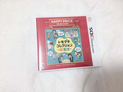 トモダチコレクション 新生活【中古】