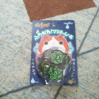 新品！ふわピカ　プリチーしーる