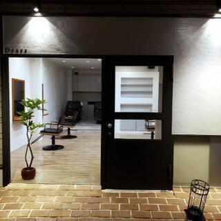 【髪を綺麗にする専門サロン】大人気ストレートエステを3月限定価格...
