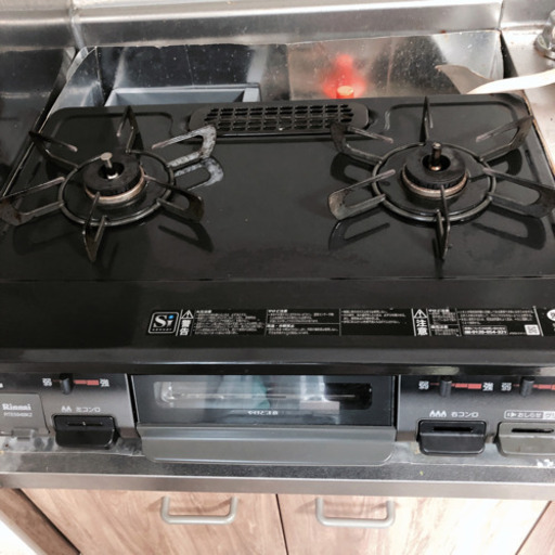 ガスコンロ リンナイ 都市ガス