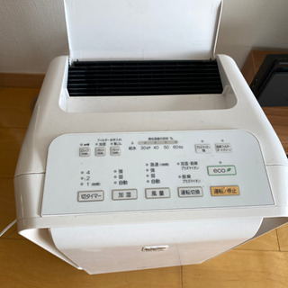 脱臭機　新作モデル　富士通　空気洗浄機　美品の画像