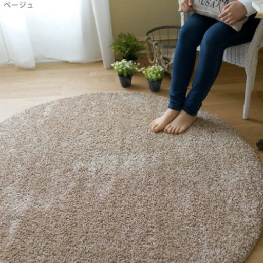 スミノエ　円形ラグ
