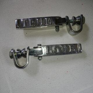 ハイウェイペグ(新品)