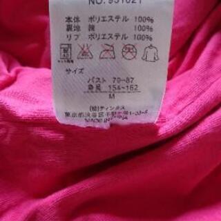 ほとんど着てませんの画像