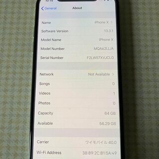 iphone X8 64GB. SIM FREE