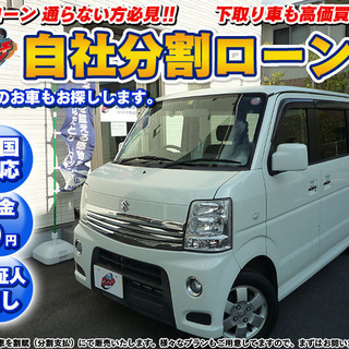 【自社ローン】H24年　エブリィ　PZターボ