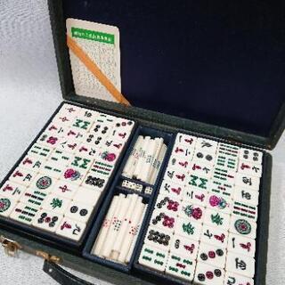 お家で過ごそう♪ 麻雀牌セット アンティーク