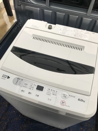 取引中2017年製ヤマダ全自動洗濯機容量6キロ美品。千葉県内配送無料。設置無料。