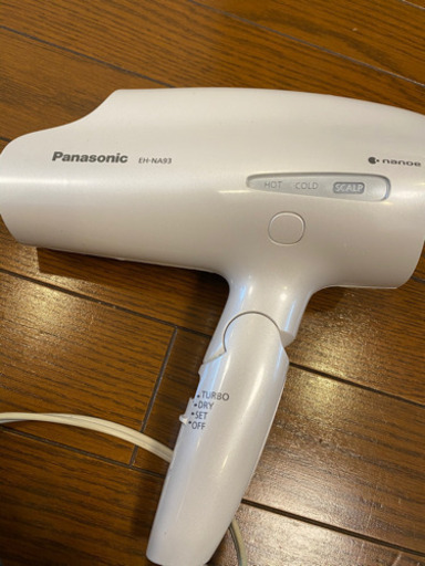 ヘアードライヤー ナノケア EH-NA93