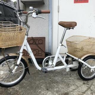 ご婦人向け三輪自転車