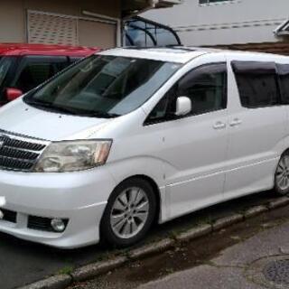値下げしました！トヨタ アルフアードG MS