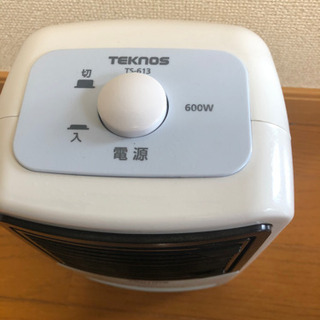 0円温風機の画像