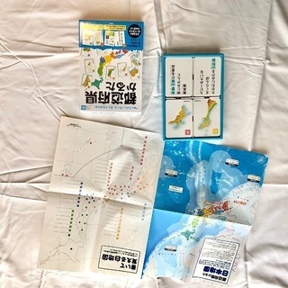 子供用教育カードゲーム3種類の画像