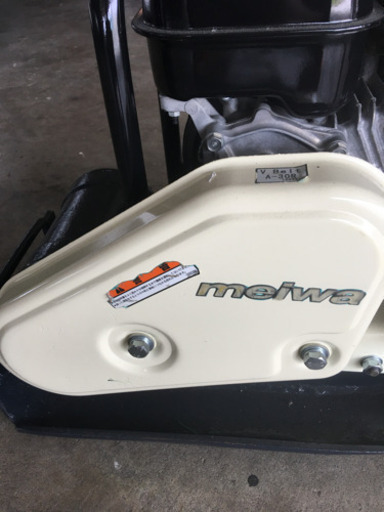 プレート メイワ KP60 ガソリン 転圧機 舗装 工事 MEIWA 明和製作所 ランマー 中古 3H42
