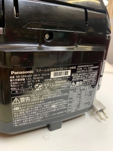 Panasonic 炊飯器　SR-SPA107 中古　2017年製