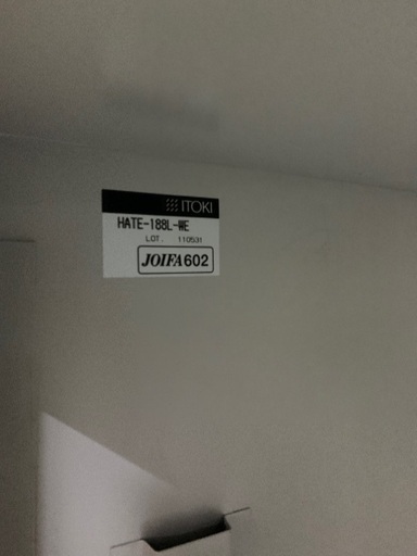 イトーキ　オープン書庫　中古