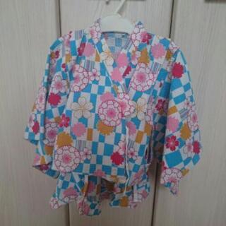 子供浴衣☆セパレートタイプ