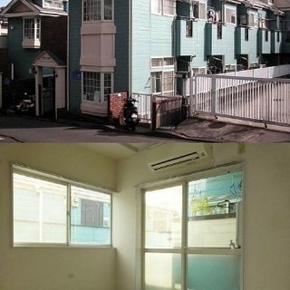 🆙🈹三ツ沢上町駅15分♪【初期安物件掲載中】※新生活応援※類似物...