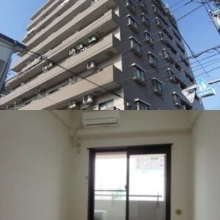 🆙🈹弘明寺駅6分♪【初期安物件掲載中】※新生活応援※類似物件も多数有り