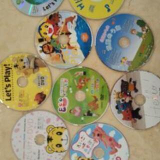 英語学習 DVD 体験版 9枚