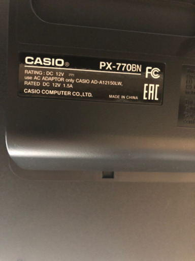 東京都　江東区　CASIO 電子ピアノ 美品