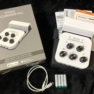 Roland GO:MIXER PRO(単4電池付)