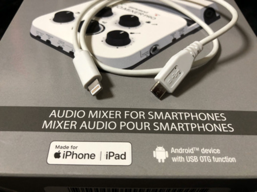 Roland GO:MIXER PRO(単4電池付)