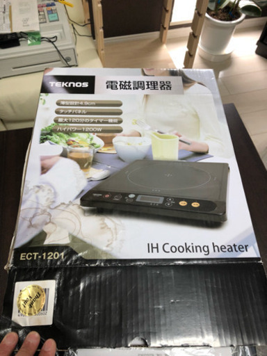新品。IHクッキングヒーター