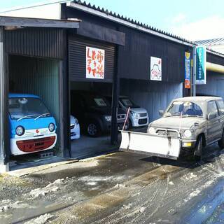 ⭐️急募✴️いろいろ❇️ https://www.carshop...