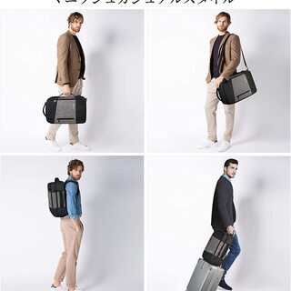 ビジネスリュック／3wayリュック／タウンリュック／PCバック／多機能バッグの画像
