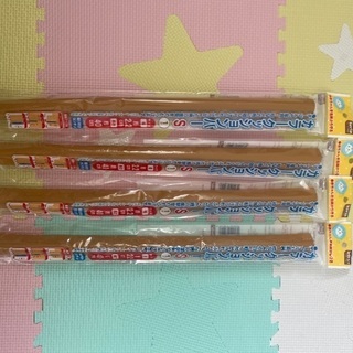 カラークッションバー