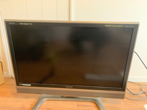 液晶テレビ　SHARP AQUOS 37インチ　2008年製