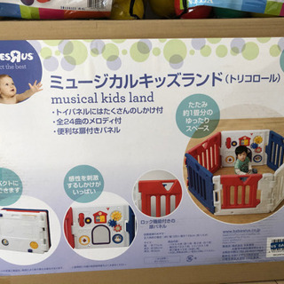 キッズサークルとボール(300個)の画像