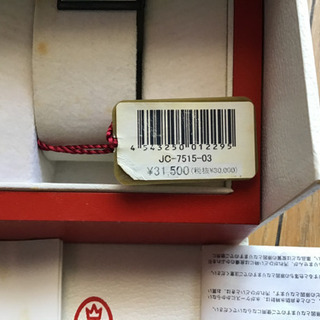 🉐定価¥30,000円→¥6,000円🉐