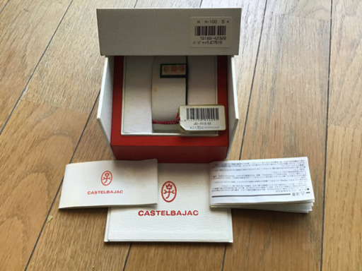 ?定価¥30,000円→¥6,000円?