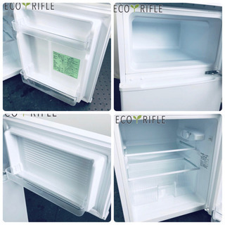 冷蔵庫　90ℓ 冷蔵庫　HerbRelax 直冷式冷蔵庫　2ドアの画像