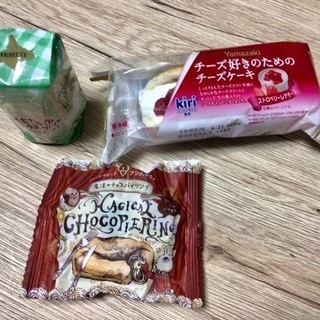 東海グルチャ！募集中です♪ - 名古屋市