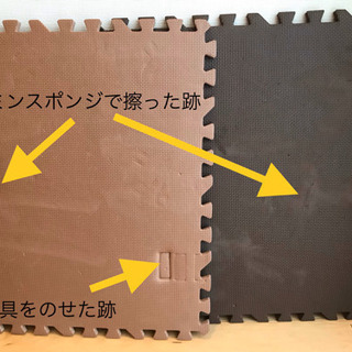 大判ジョイントマット 60cm 厚さ12mm 16枚の画像