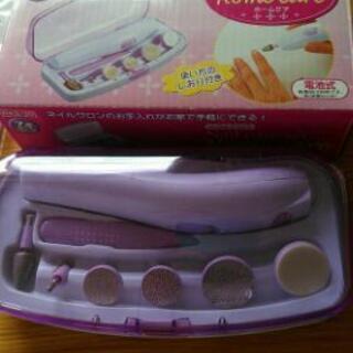 ネイルケアセット