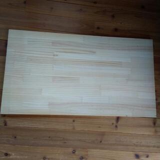 板切れ中古