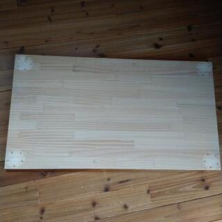 板切れ中古の画像